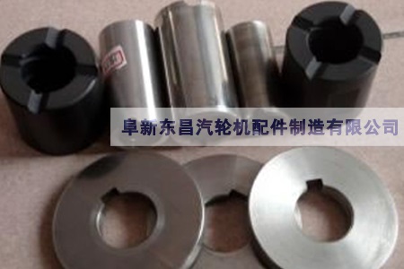 石墨軸承、推力盤，軸套
